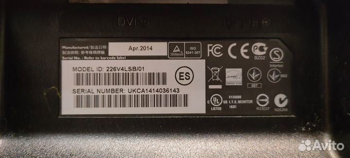 Монитор philips 226v4l