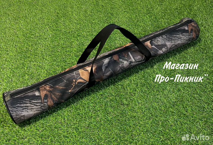 Чехол для шампуров 