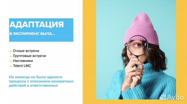 Создание презентаций и сайтов на тильде