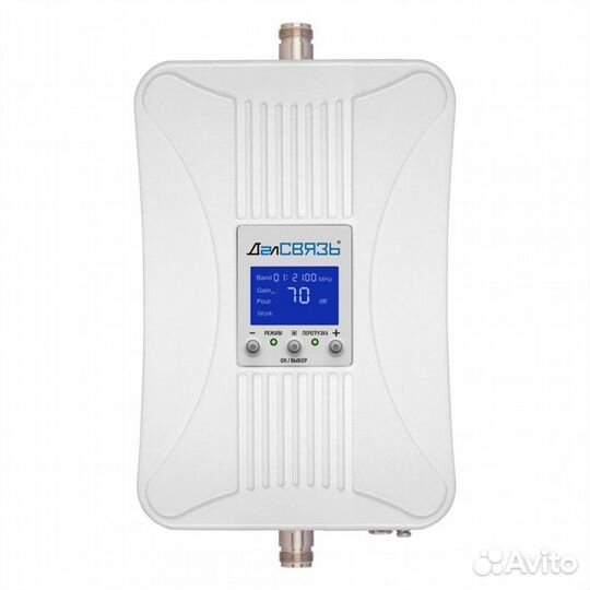 Репитер далсвязь DS-900/2100-17 усилитель