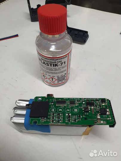 Квадрокоптер sjrc F 11 4K PRO на запчасти