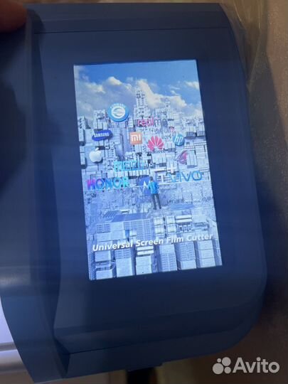 Плоттер forward zero+