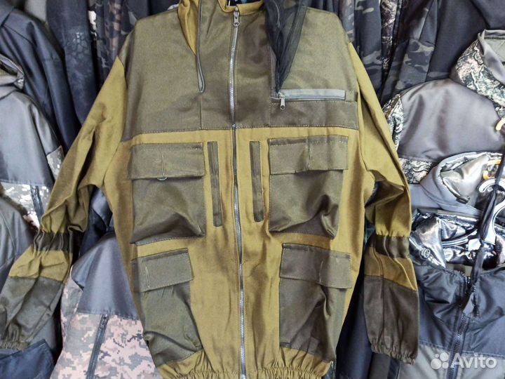 Костюм горка летний