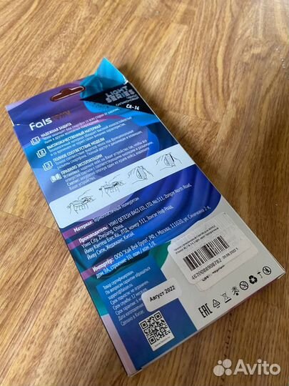 Чехол силиконовый новый для Apple iPhone 11