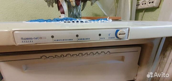 Морозильная камера бу