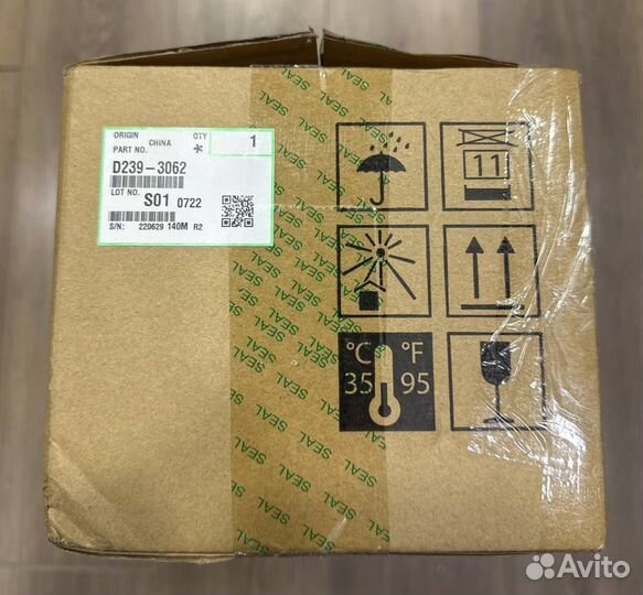 Блок девелопера Ricoh D2393062 пурпурный