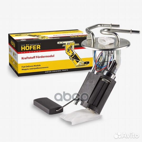 Модуль электробензонасоса ваз 21214 (защелка, э