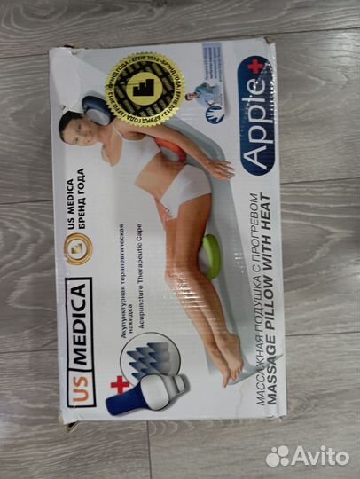 Массажная подушка для тела с подогревом