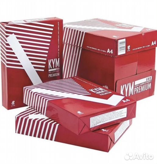 Бумага офисная А4, класс “A”, KYM LUX premium