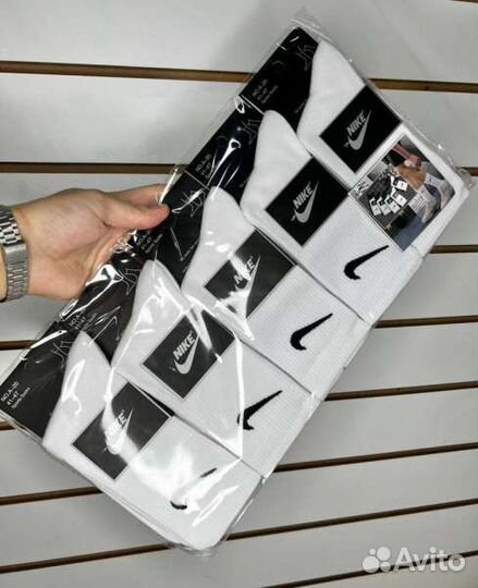 Белые носки nike