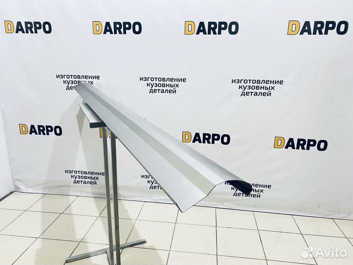 Ремонтные пороги Chevrolet Cobalt 2 T250