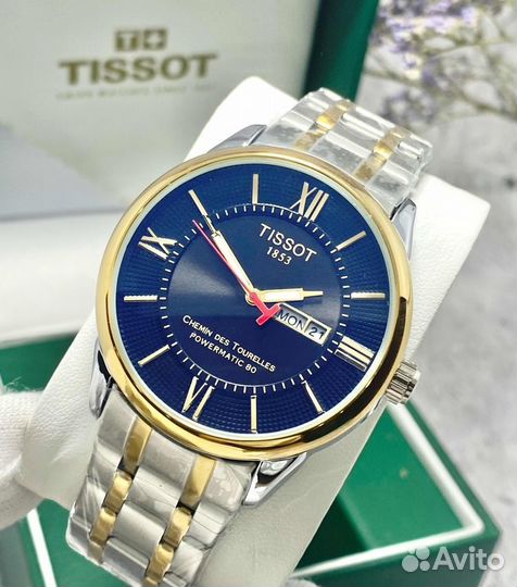 Часы мужские Tissot