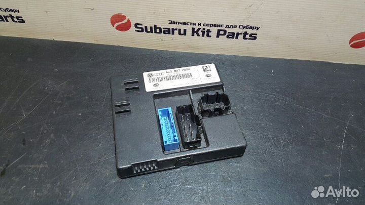 Блок комфорта Audi Q7 4L 4.2 BAR 06