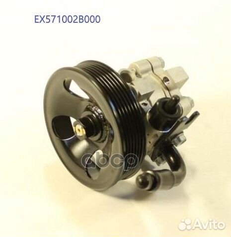 EX571002B000 насос гидроусилителя руля Hyundai
