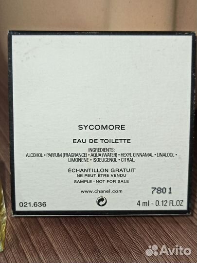 Духи Chanel sycomore