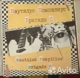 Виниловые пластинки 8