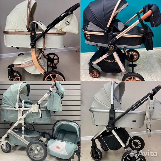 Коляска 3 в 1 коляска 2 в 1