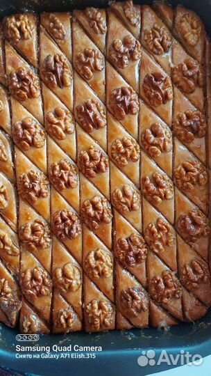 Азербайджанская домашня пахлава