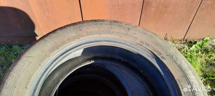 Michelin Primacy HP 215/60 R16 99H