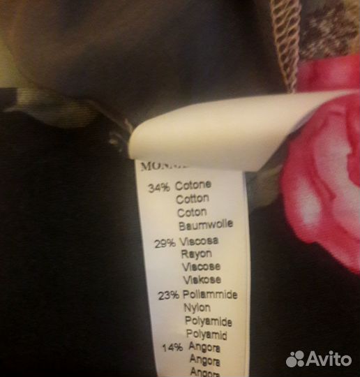 Комплект для девочки Monnalisa (Italy) 9 лет (134)