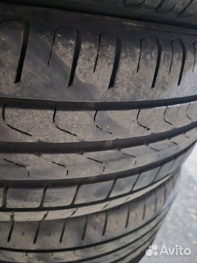 Pirelli Cinturato P7 205/50 R17