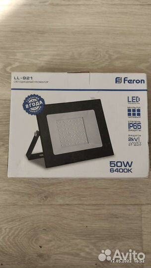 Прожектор светодиодный Feron LL-921 50 w