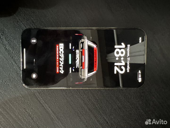 iPhone 13 Pro Max, 128 ГБ