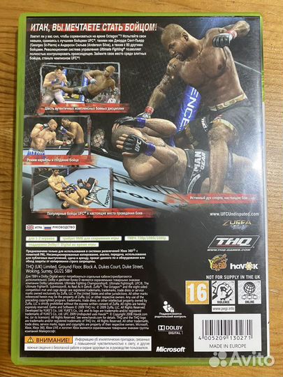 Игра для приставки xbox 360 UFC