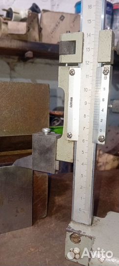 Штангенрейсмас шр 250-0,05