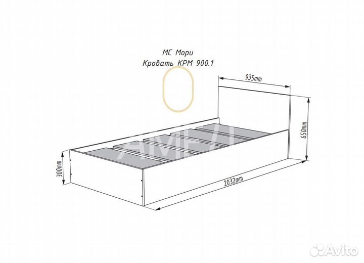 Кровать 180х200 см