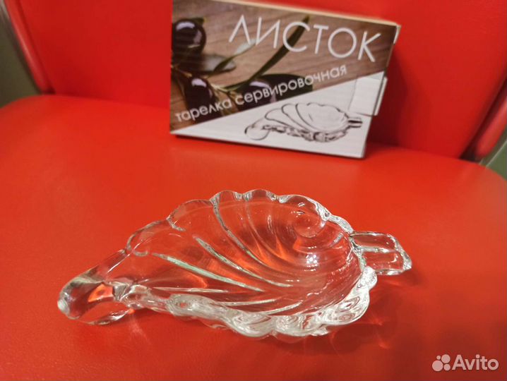 Тарелка для сервировки, Новая