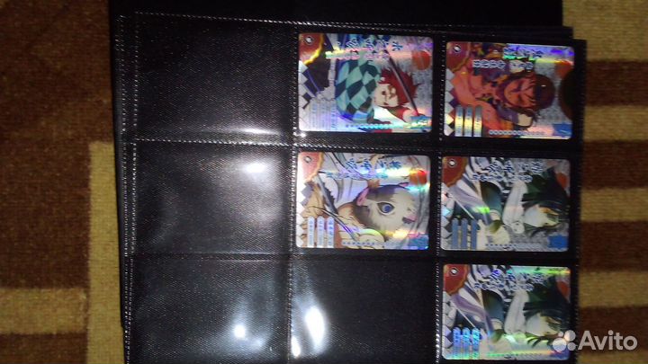 Карточки по клинок рассекающий демонов