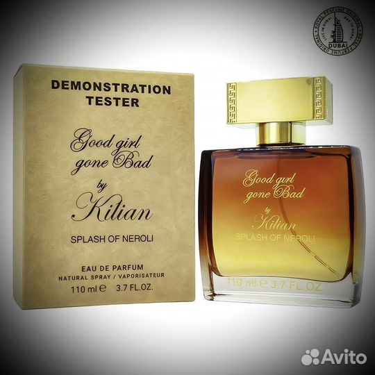Killian good girl gone bad
