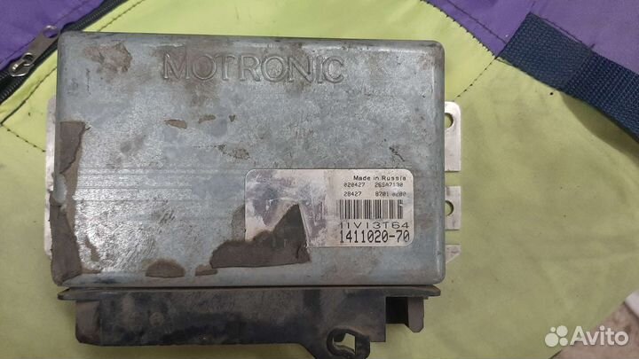 Эбу мозги на ваз