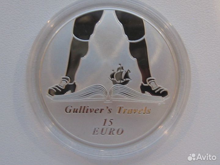 Ирландия 15 евро 2017 путешествия Гулливера серебр