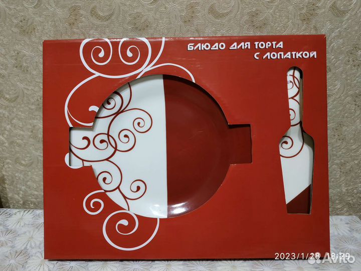 Блюдо для торта с лопаткой