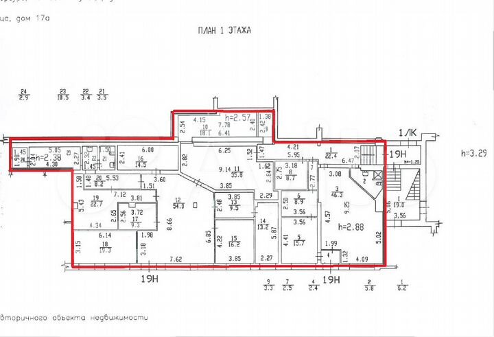 Свободного назначения, 355.7 м²