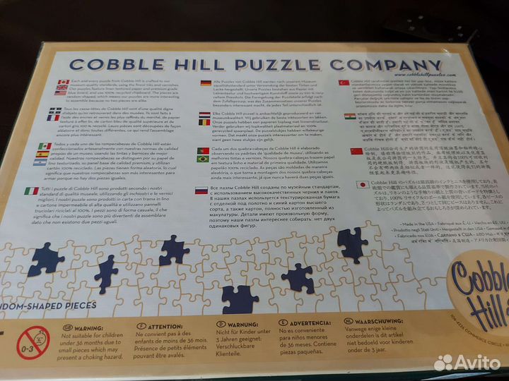 Пазл Cobble Hill США 