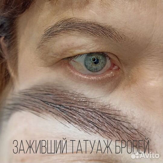 Волосковый татуаж. Перманентный макияж