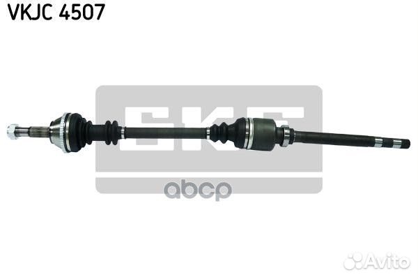 Приводной вал vkjc4507