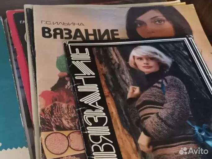 Книги и журналы по вязанию