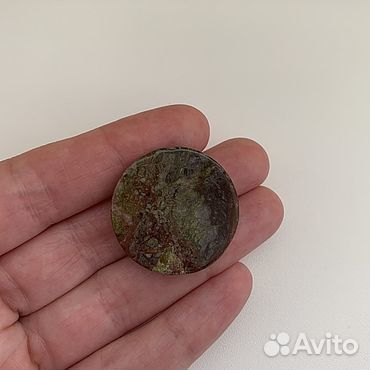 Унакит кабошон 30мм