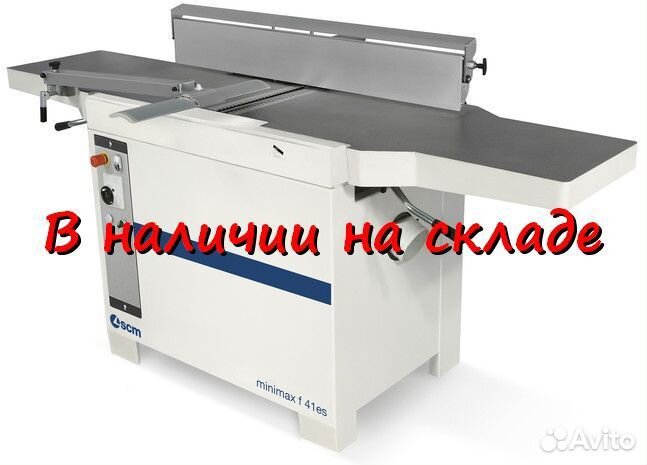 Фуговальный станок