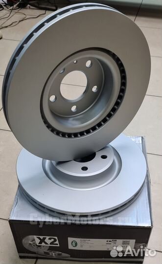 Диск тормозной передний audi A4/A5/Q5