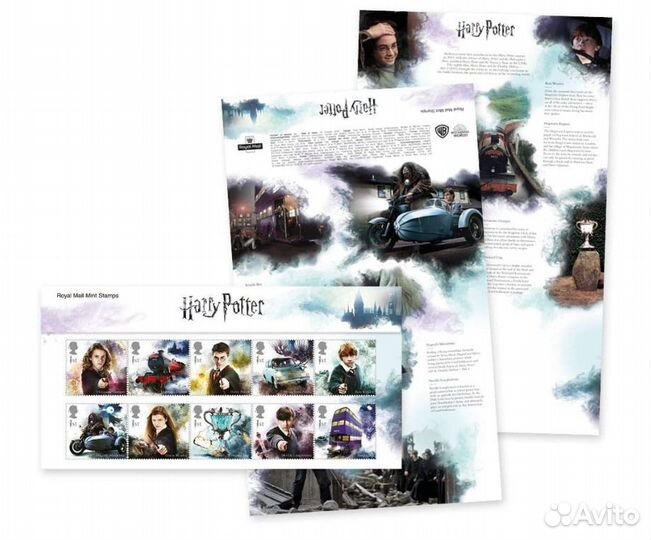 Комплект Марок Гарри Поттер +буклет+ открытка