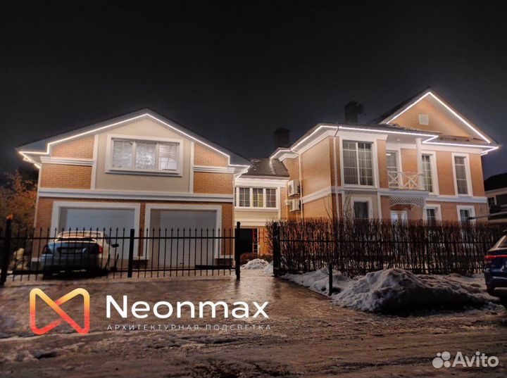 Световое освещение домов, фасадное освещение