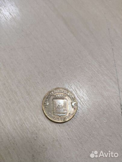 10 р Грозный