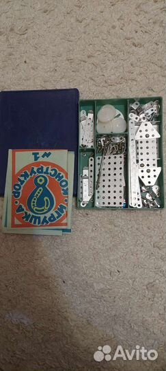 Детский конструктор СССР