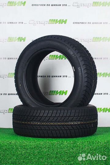 Nexen Winguard Ice Plus 225/55 R17