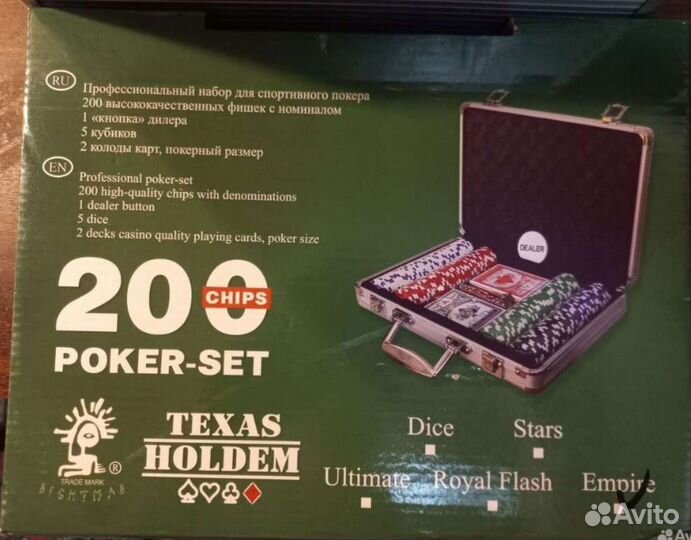 Набор для покера